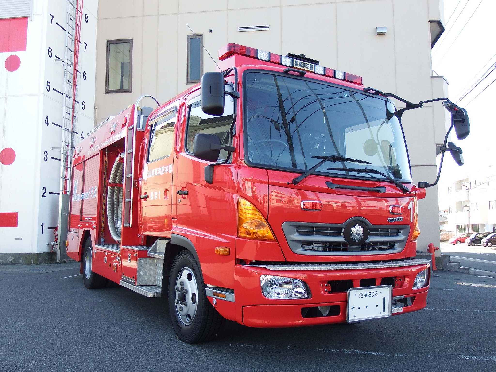 水槽付消防ポンプ車 水 型 富士山南東消防本部