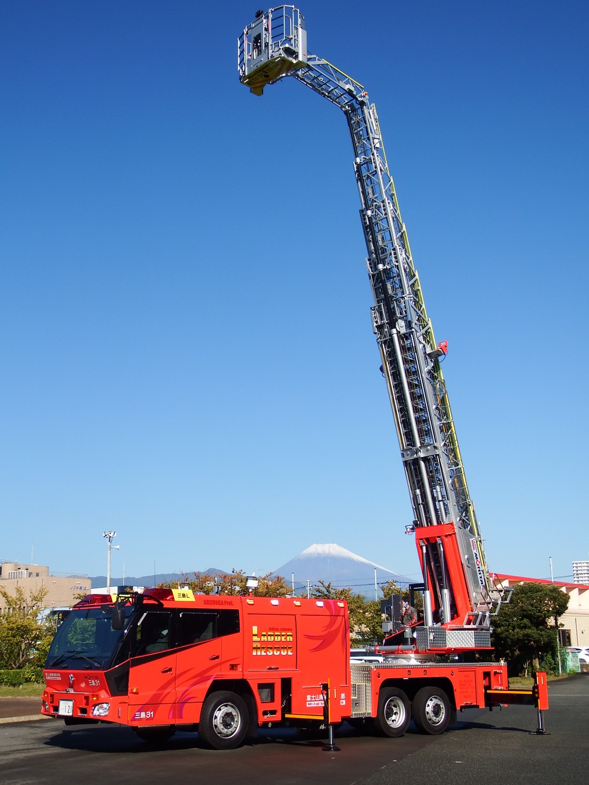 はしご車 ３５m級 三島３１号車 富士山南東消防本部