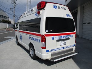 救急車②