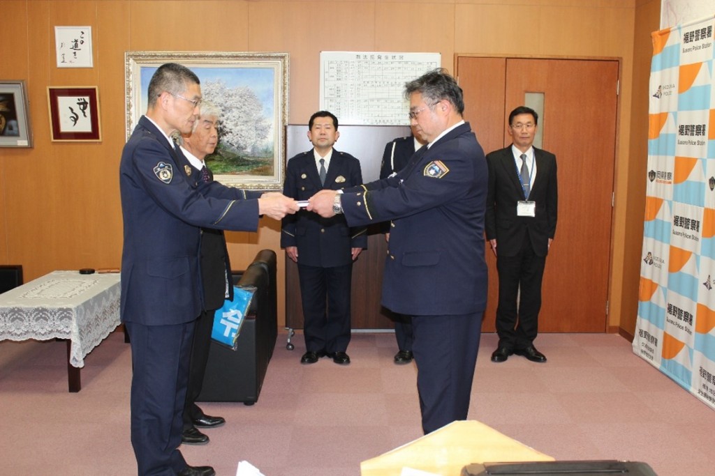安全運転管理推進事業所　長泉消防署指定