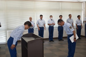 使用２