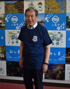 採用